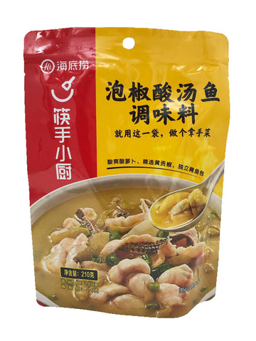 Hot Pot Seasoning For Fish Sauce With Pickled Pepper 210g 4海底捞泡椒酸汤鱼调味料