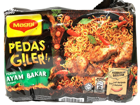 Picture of Extra Spicy (CHICKEN) Instant Noodle 76g x 5's 