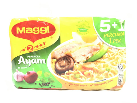 Picture of Chicken Noodle 77g x 5's + FREE 1's