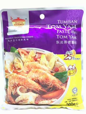 Picture of Tom Yam Paste 200g