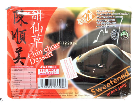 Chin Chow Dessert 300g