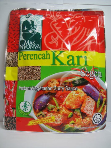 Picture of Instant (VEGETARIAN) Curry Paste 200g