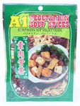 Picture of Vegetarian Bak Kut Teh Herbal Soup Mix 40g