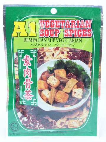 Picture of Vegetarian Bak Kut Teh Herbal Soup Mix 40g