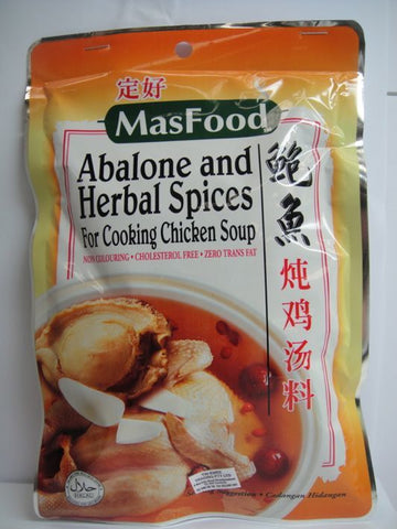 Picture of Abalone and Herbal Soup Spices 110g
