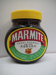 Picture of Marmite 230g, 100% Vegetarian
