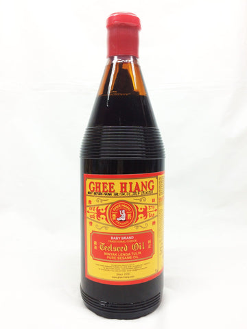 Picture of Sesame Oil 700ml