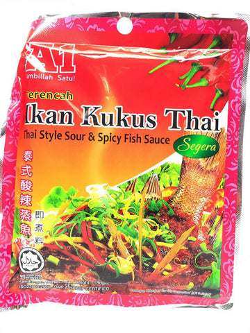 Picture of Thai Style Sour & Spicy Fish Sauce 180g 