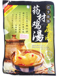 Picture of Chicken Soup Mix & Spices 50g