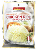 Picture of Hainanese Chicken Rice Paste 200g
