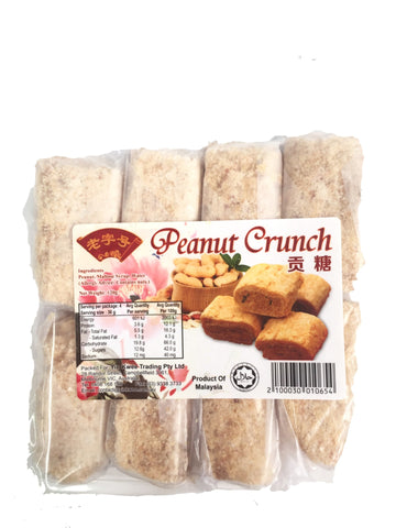 Picture of Peanut Crunch 130g