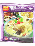 Picture of Kurma Mix 250g