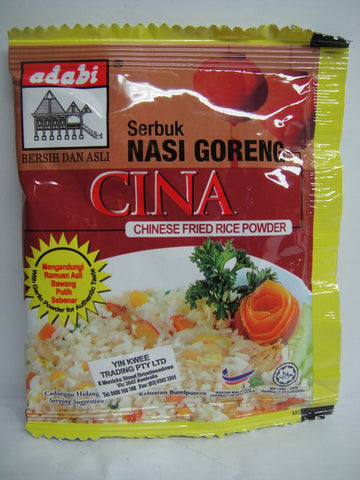 Picture of Chinese Fried Rice Powder17g x 4's