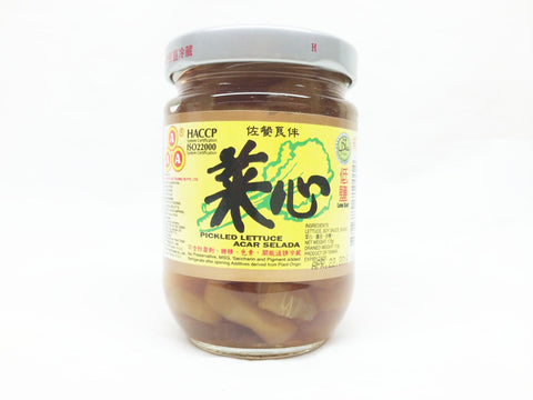 Picture of Pickled Lettuce 170g
