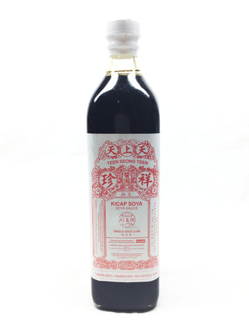 Picture of Soya Sauce 750mL