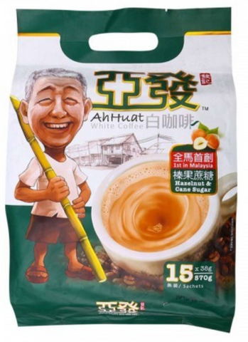 Ah Huat White Coffee (Hazelnut & Sugar Cane) 15 X 38g