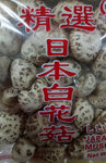 CAG Japan Mushroom 150g