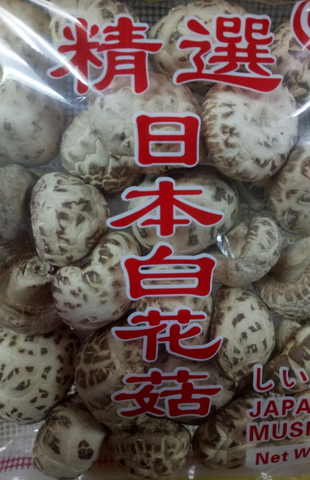CAG Japan Mushroom 150g