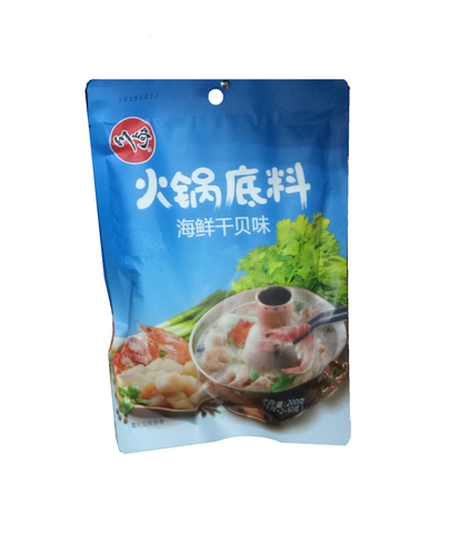 Chuan Qi Seafood Hot Pot Base 200g