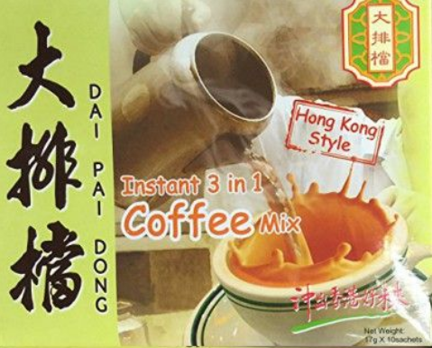 Dai Pai Dong Hong Kong Style Instant 3 in 1 Coffee Mix 17g x 10's