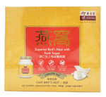 Eu Yan Sang Superior Bird's Nest with Rock Sugar 70ml x 6's 余仁生上等冰糖燕窝 (Best before 21/02/2026)