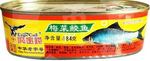Eagle Coin Fried Dace with Preserved Vegetable 184g