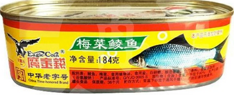 Eagle Coin Fried Dace with Preserved Vegetable 184g