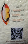 ecoBrown's Brown Rice Original 1kg