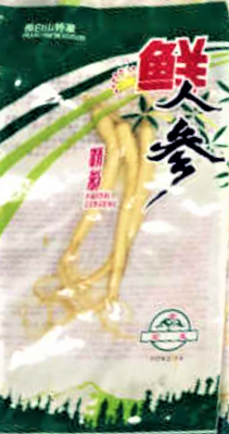 Hong Fa Fresh Ginseng 25g