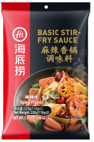 Hai Di Lao Basic Stir Fry Sauce ( Spicy Flavour) 220g 海底捞麻辣香锅调味料