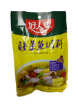 Hao Ren Jia Pickled Vegetable & Fish Seasoning 220g