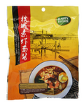 Vegetarian Penang Prawn Noodle Paste 150g 槟城素虾面酱