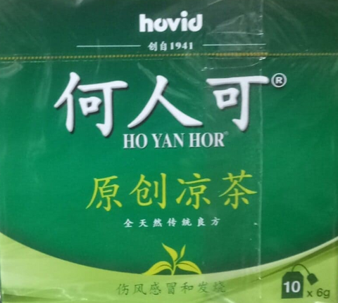 Hovid Hor Yan Ho 10 x 6g