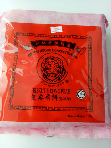 Heong Peah (Sesame Biscuit) 550g