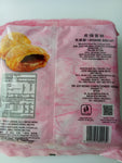 Heong Peah (Sesame Biscuit) 550g