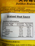 Braised Meat Sauce 200g