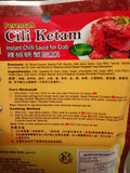 Instant Chilli Sauce For Crab 200g
