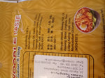 Prawn Noodle Paste 200g