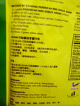 Mee Rebus 200g