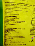 Mee Rebus 200g