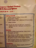 Emperor Herbal Chicken 20g