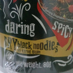 Mamee Daebak GHOST PEPPER SPICY CHICKEN Noodle 80g (LIMITED EDITION)