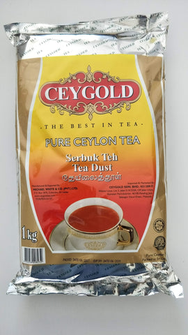Pure Ceylon Tea Dust 1kg