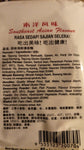 Pan Mee (Original Seafood Soup Flavour) 85g x 5's (Best before 05/01/2025)