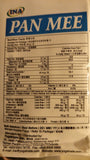 Pan Mee (Original Seafood Soup Flavour) 85g x 5's (Best before 05/01/2025)