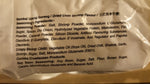 Pan Mee (Assorted Flavours) 85g x 5's