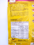 Curry Laksa Paste 200g