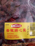 Microtaste Red Dates Ziziphus Jujuba ( Pitted ) 400g 去核鸡心枣