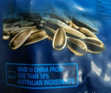 ChaCha Sea Salt flavour Sunflower Seeds 160g
