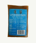 Lotus Seed Paste 500g